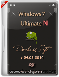 Windows 7 Ultimate N SP1 v.04.08.2014 (x64) (2014) [Rus]