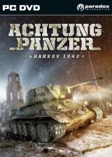 Achtung Panzer Shilovo 1942(L) - CODEX