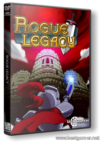 Rogue Legacy (2013) PC &#124; RePack от R.G. Механики