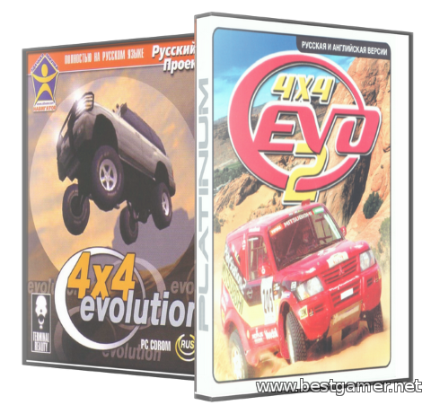 4x4 Evolution (Collection) (2000-2001) [Ru] Rip By X-NET