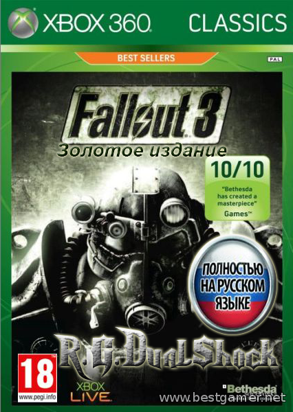 [FULL][DLC]Fallout 3 Золотое издание [RUSSOUND]