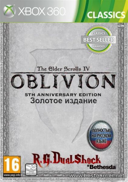 [FULL][DLC] TES IV: Oblivion Золотое издание [RUSSOUND] (Релиз от R.G. DShock)