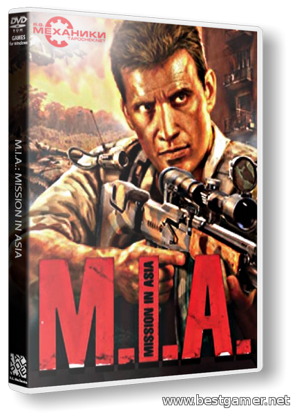 Миротворец / Peacemaker (2009) PC &#124; RePack от R.G. Механики