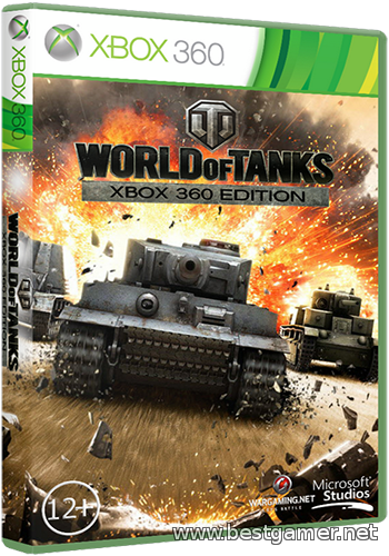 World of Tanks: Xbox 360 Edition [Region Free/RUS]