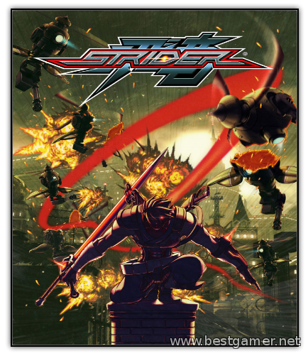 [PS3] Strider [PAL] [ENG] [Repack]*v1.11*