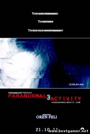 Паранормальное явление 3 / Paranormal Activity 3 (2011) TS