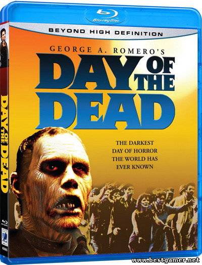 День мертвецов / Day of the Dead