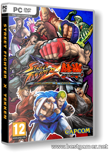 Street Fighter X Tekken (2012) PC &#124; RePack от a1chem1st