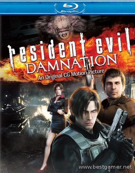 Обитель зла: Проклятие / Resident Evil Damnation / Biohazard: Damnation( BDRip-AVC)