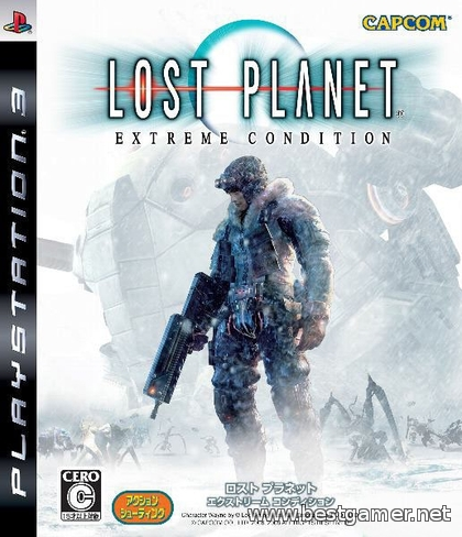 Lost Planet: Extreme Condition [2.10] [Cobra ODE / E3 ODE PRO ISO]