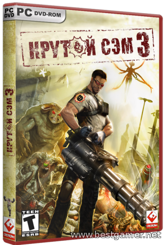 Serious Sam 3: BFE. Deluxe Edition + DLC (2011) PC &#124; Steam-Rip от R.G. GameWorks