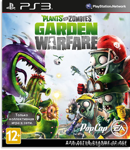 Plants vs Zombies: Garden Warfare[ENG][L] [4.21+]