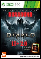 Diablo III: Ultimate Evil Edition [LT+ 2.0] [PAL/RUSSOUND]