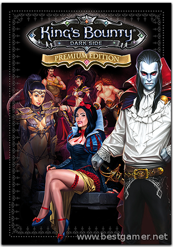 King&#39;s Bounty: Dark Side. Premium Edition.v 1.5.1047.1747 / King&#39;s Bounty: [Repack] от Decepticon