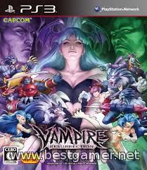 (PS3)Darkstalkers 4: Vampire Resurrection (JPN)