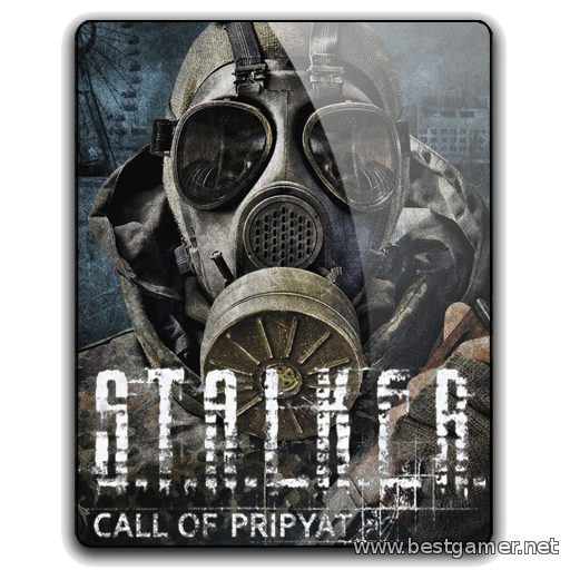 SWMod: CoP (Second Way Mod: Call of Pripyat)