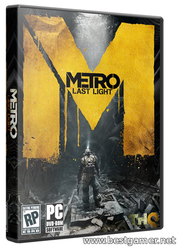 Metro: Last Light (2013) РС &#124; RePack от R.G. Games