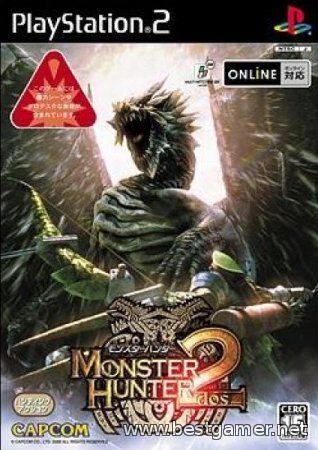 Скачать торрент Monster Hunter 2 PS2