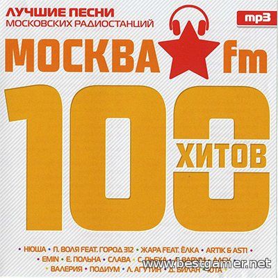Сборник - 100 хитов Москва FM (2014) MP3