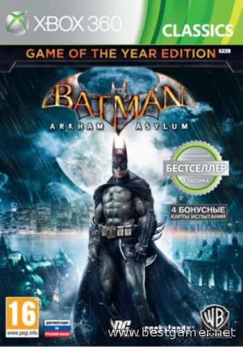 Batman: Arkham Asylum - Game of the Year Edition (2010) [Region Free] [ENG][L]