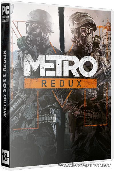 Metro 2033 - Redux [Update 2] (2014) PC &#124; RePack от xatab