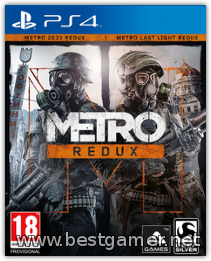 Metro 2033 Redux - спаунить мутантов