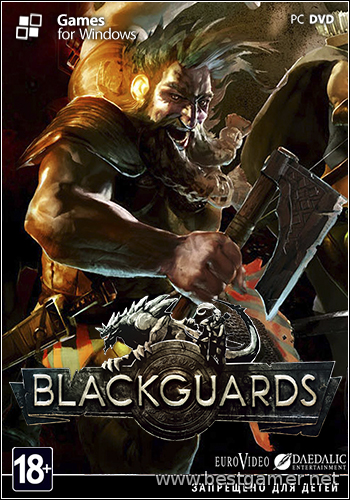 Blackguards - Deluxe Edition  (RUS / ENG &#124; MULTi12) [DL] [Steam-Rip] - R.G. Origins