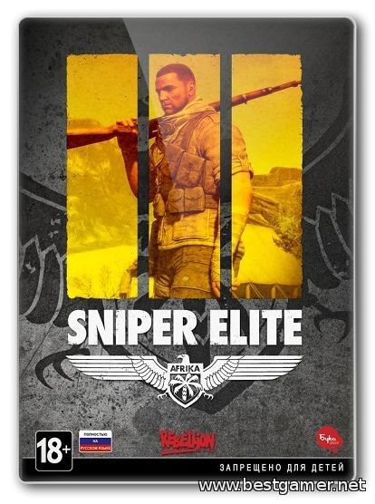 Sniper Elite III/3 (2014) [Ru/Multi] (1.09/dlc) SteamRip