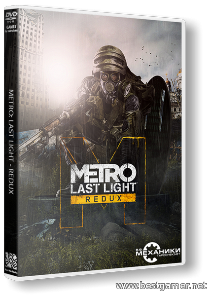 Metro Redux: Dilogy (2014) PC &#124; RePack By R.G Mechanics