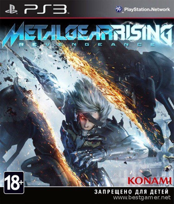 Metal Gear Rising: Revengeance [EUR/RUS]