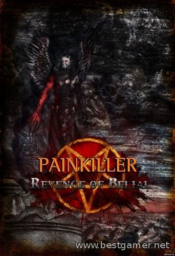 Painkiller: Месть Белиала / Painkiller: Revenge of Belial (2014) PC