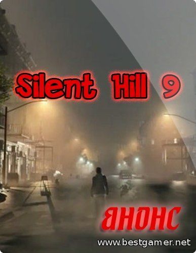 Авторский анонс  игры Silent Hill P.T.  - Атмосферный ужас!