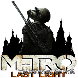 Metro: Last Light - Redux [Update 5] (2014) PC &#124; Патч