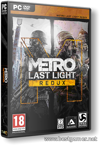 Metro Redux Дилогия / Metro Redux Dilogy [Repack] от Decepticon(обновлено 14.09.2014 г.)