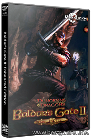 Baldur&#39;s Gate Dilogy (Black Isle, Interplay) (ENG/RUS) [Sanctuary RePack]