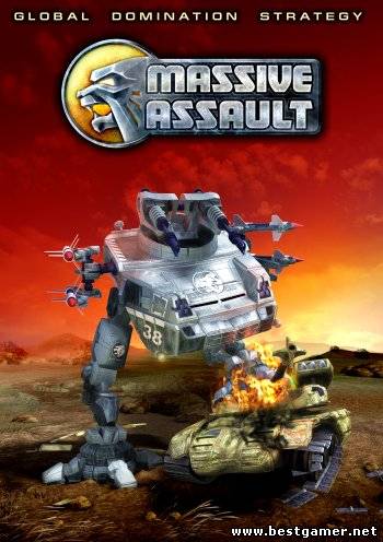 Massive Assault - Дилогия [RePacK] (2003-2005&#124;RUS)