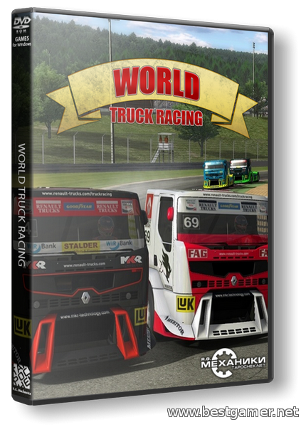 World Truck Racing (ENG) [RePack] от R.G. Механики