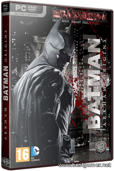 Batman: Arkham Origins - The Complete Edition (v.1.0) [Rip] от R.G. REVOLUTION