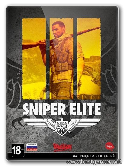 Sniper Elite 3 + DLC (1.10) (2014) Цифровая лицензия