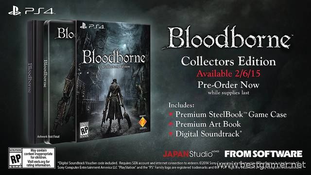 Появилось картинка издания Bloodborne Collectors Edition - PlayStation 4