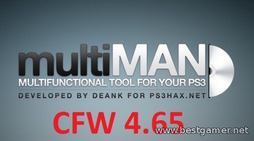 (Unofficial) multiMAN Ver 04.65.00 для прошивок CEX 4.65