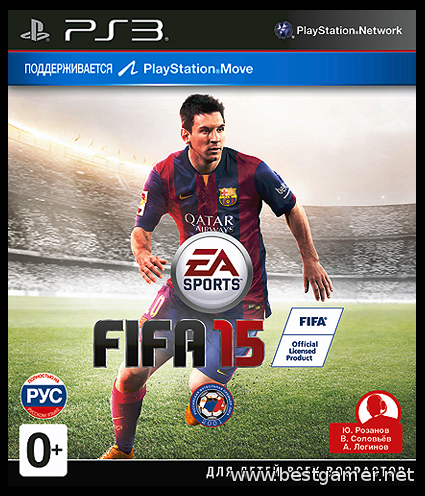 FIFA 15[3.55] [Cobra ODE / E3 ODE PRO ISO] (2014)