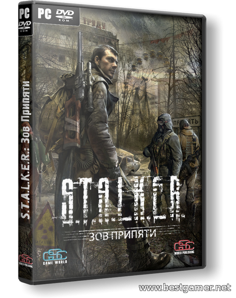 S.T.A.L.K.E.R.: Зов Припяти - Смерти вопреки 2 - Одним днем живу [final]