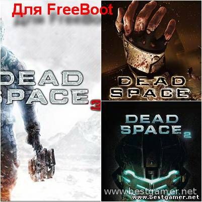 Dead Space - Complete Trilogy +All DLC [GOD / RUS / RUSSOUND]