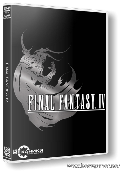 Final Fantasy IV (2014) PC &#124; RePack от R.G. Механики