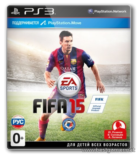 [PS3] FIFA 15 [RUS\ENG] *v.1.01* [Repack]