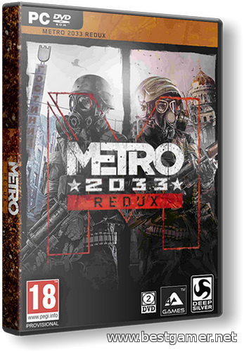 Metro 2033 - Redux &#124; Лицензия