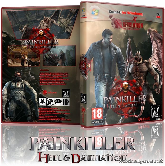 Painkiller Hell & Damnation (BUILD_PKHD_20140415_3933 + All DLC + Ed)