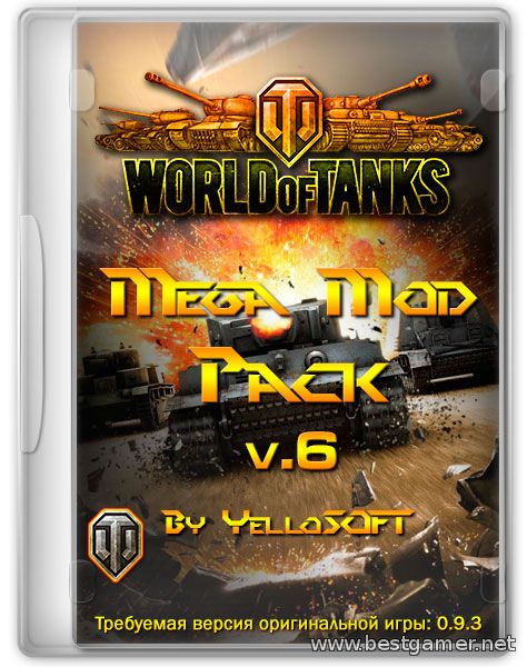 World of Tanks Mods (2014) [Ru] (6.0)