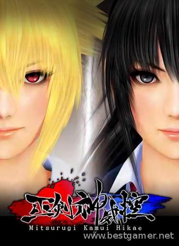 Mitsurugi Kamui Hikae Jap (Active Gaming Media) (JAP/ENG) [L]